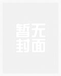 辐射的拼音